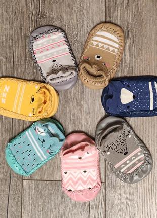Антиковзаючі тапочки-носочки для перших кроків малюка, чешки, шкарпетки, пінетки,
