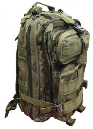 Компактный вместительный тактический рюкзак 25 литров размеры 45х25х22 см камуфляж