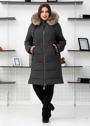Жіночий теплий пуховик пальто куртка великих розмірів з розкішним хутром єнота. безкоштовна доставка