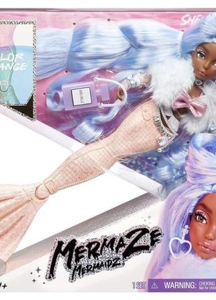 Кукла русалка mermaze mermaidz меняет цвет shellnelle