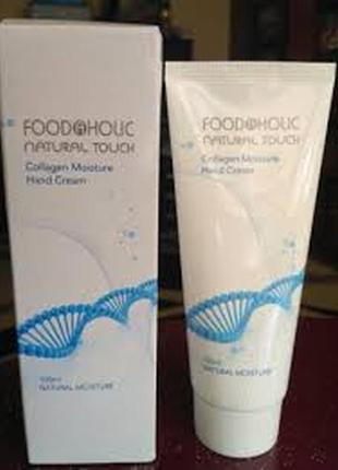 Крем для рук з колагеном food a holic natural touch collagen3 фото