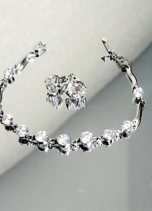 Браслет, серьги - гвоздики набор