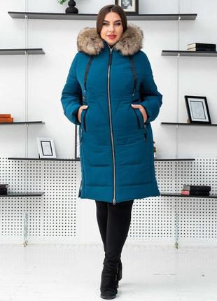 Женский теплый пуховик пальто куртка больших размеров с роскошны мехом енота. бесплатная доставка4 фото