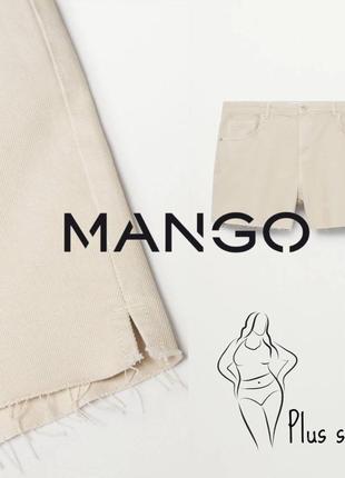 Базовые джинсовые шорты с необработанным краем mango plus size3 фото