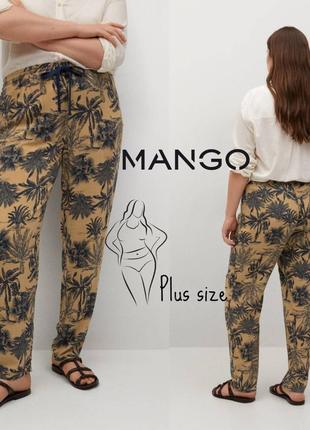 Легкие брюки в принт от mango ( plus size)2 фото