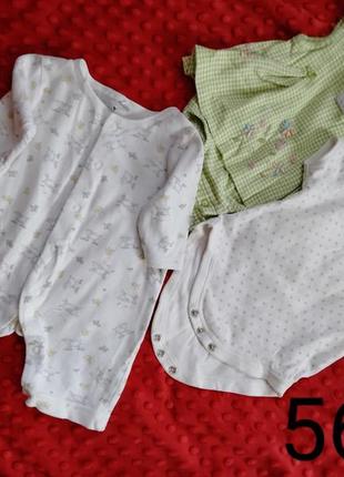 Одежда для девочек