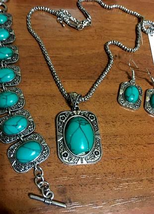 Sale,набор, цепочка с подвеской,серьги ,браслет