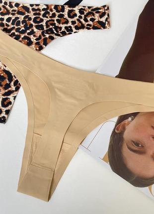 Бесшовные стринги (бежевый цвет) м,l размер