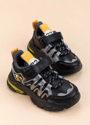 Кроссовки для мальчиков h6700-2 стильные черные желтые