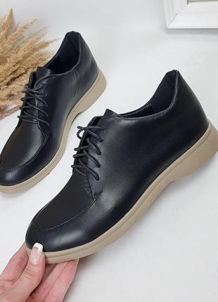 Туфли лоферы черные на шнурках натуральная кожа