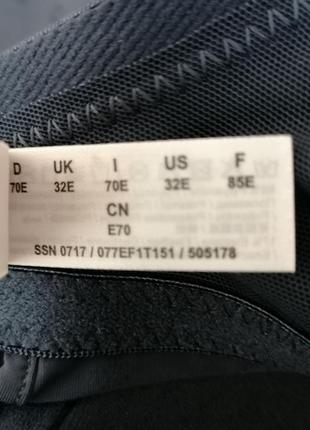 Бюстгальтер-майка.