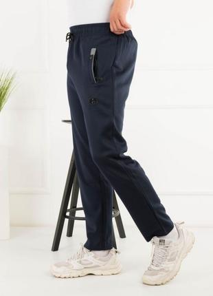 Стильные синие мужские спортивные штаны большой размер батал1 фото