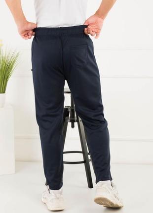 Стильные синие мужские спортивные штаны большой размер батал2 фото