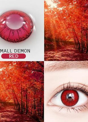 Цветные линзы для глаз красные small demon red (пара) + контейнер для хранения в подарок3 фото