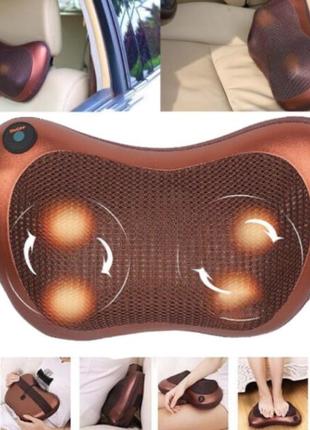 Масажна подушка car and home massage pillow, масажер для шиї автомобільний