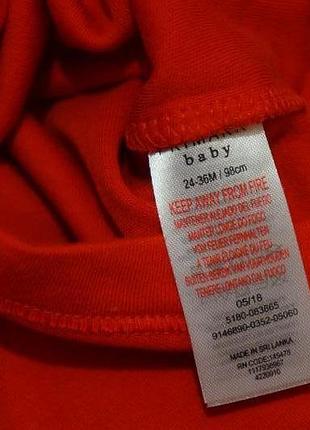 Primark бодик 2-3 года бодік 5