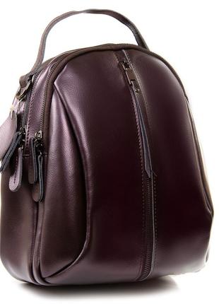 Женский кожаный городской рюкзак podium p89 8950 bright brown