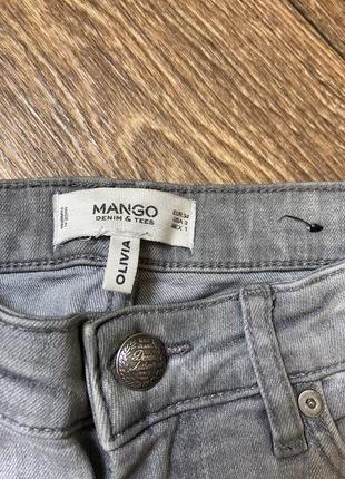 Джинсы mango olivia 34 размер