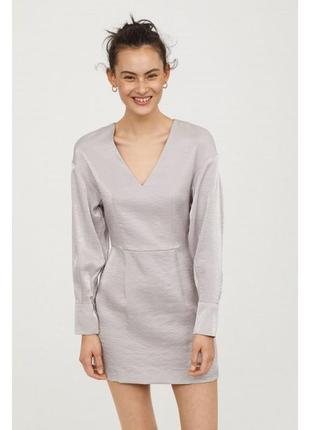 Гарна сукня від divided h&m