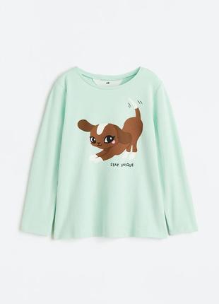 Кофта h&m