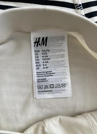 Трусы боксеры h&amp;m 3-6 лет6 фото