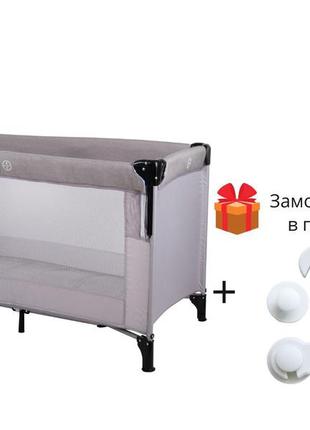 Ліжко-манеж дитяче freeon bedside travel cot grey