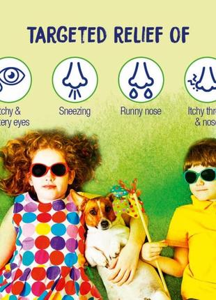 Rhinallergy® kids tablets від алергії. франценція9 фото