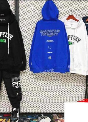 Крутая кофточка, худи на мальчика 2