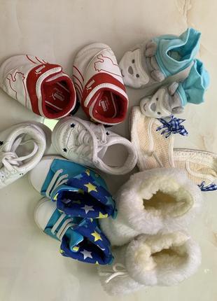 Пакет пинеток, обувь для новорожденных для мальчика5 фото