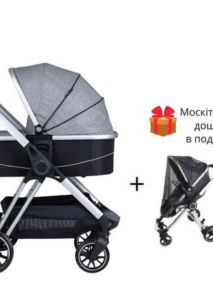 Коляска для дитини універсальна freeon 3 в 1 fantasy grey-black