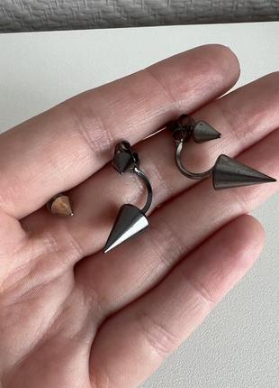 Сережки