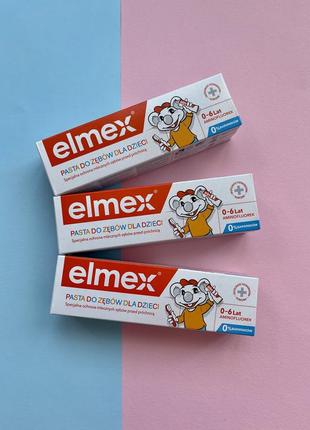 🔥elmex,елмекс дитяча 0-6 р. зубна паста! 50мл!