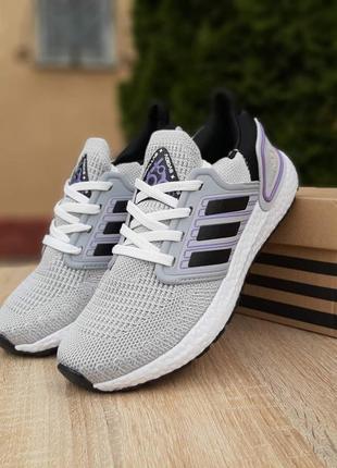 Женские кроссовки adidas ultraboost 2020 серого с сиреневым цветами