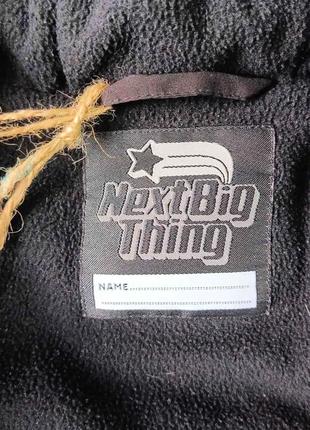 Тепла, дута куртка, курточка 5