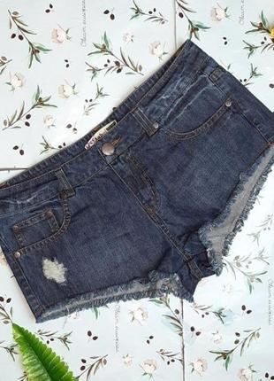🎁1+1=3 короткие джинсовые шорты с необработанным краем love label, размер 44 - 46