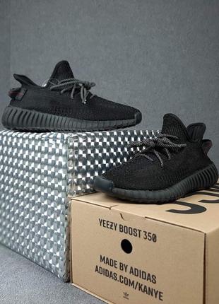 Женские кроссовки adidas yeezy boost 350 black