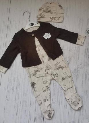 Костюм человечек кофта george