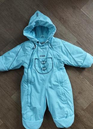 Комбінезон