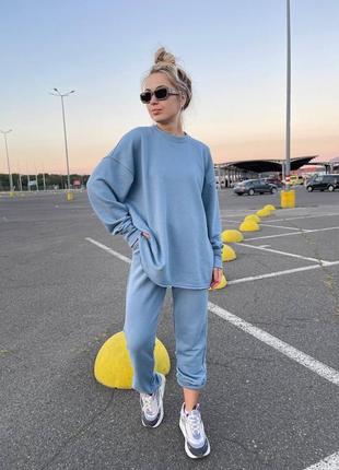 Спортивный костюм🍒