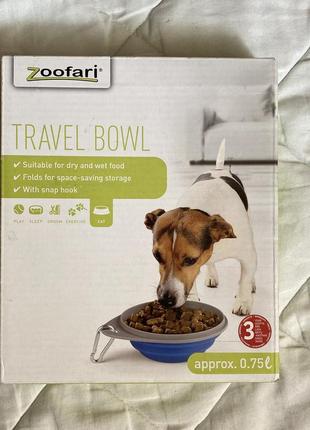 Переносна миска для тварин