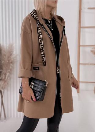 Кардиган женский длинный базовый осенний теплый на осень демисезонный бежевый коричневый черный серый кашемировый повседневный пальто батал8 фото
