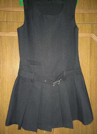 Сарафан школьный