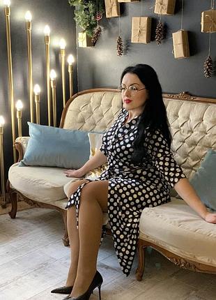 Стильна сукня в великий горох!