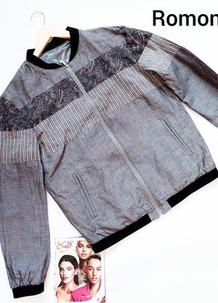 Женская серая ветровка на молнии с карманами от бренда romon