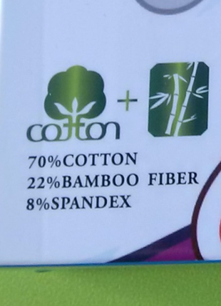 Детские трусики плавки 12-13 лет