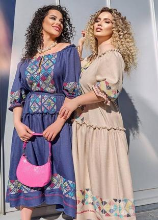 Сукня вишиванка