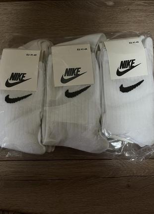 Носки nike