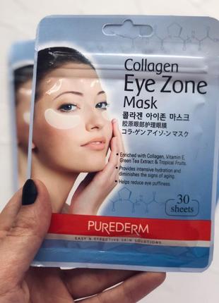 Патчи под глаза purederm collagen eye zone mask