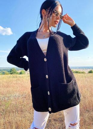 Кардиган удлиненный вязаный на пуговицах