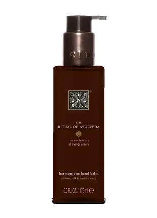 Крем для рук ayurveda 125 ml